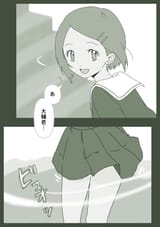 82884530_p1