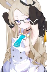 seia