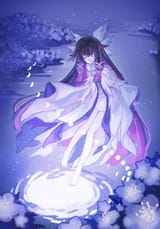 25260195241