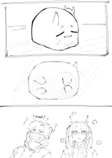 hoshibean