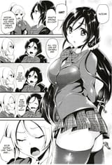 nontanplump