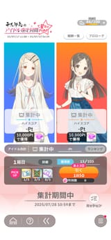 1742415416774012