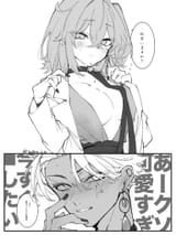 Gwx2N_1bAAAix4D