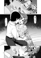 resize_image