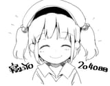 __kawashiro_nitori_touhou_drawn_by_cactas7__59fd744d65b18b30ad155b6f5c7d8e4a