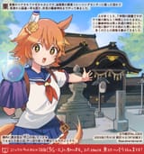 __matikanefukukitaru_umamusume_drawn_by_kirisawa_juuzou__sample-08975b5075065232ce0009856cb56ca5