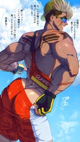 GwzR22HbEAANEtF
