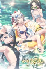 __suzutsuki_cooper_minsk_and_suzutsuki_azur_lane_drawn_by_shisantian__0043820609ca42360df9fb0d53a76368