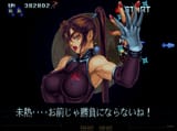 Sengoku Blade - Sengoku Ace Episode II (Japan) (Disc 1)-250727-095309