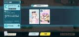 Screenshot_20250723_094016