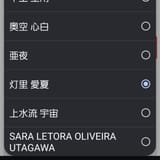 GwyG17pbgAA1iJZ