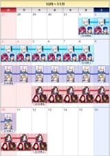 Lb6_clear_cp_pu_odaal