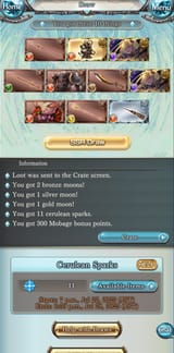 Screenshot_20250722-142547~2