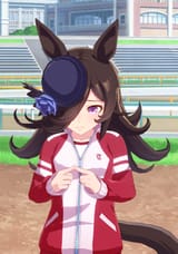 rice shower