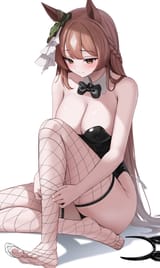 must impregnate this hors