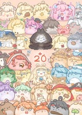 everyones gone bunny