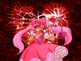 World&#039;s End Valentine