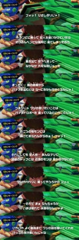 1753691322734899m