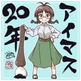 Thread image