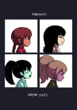 Yume Nikki dream days album 1 @plutoeino