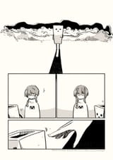 Tokuto-kun 2 @Tamanoha07