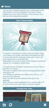 Pokémon Masters EX_2025-07-30-11-47-02