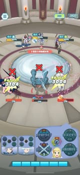 Floor 10