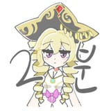 nice hat busta i mean corsair