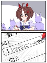 133253985_p0