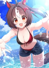 sex