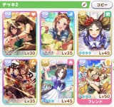 Screenshot_20250731-114030~2
