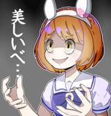 1752796086411