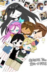 Friends @zuN6gzlgNp57471