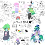 Space Doodles @oishiku_tabeyo_