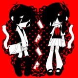 Bunches &amp; FemOmori @CarThatAiryHit
