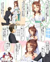 __trainer_cesario_rhein_kraft_and_king_halo_umamusume_drawn_by_seki_hyokosho__e86046b01b80613525b87ec681e253b6