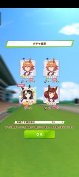 Screenshot_2025-07-31-06-35-13-78_c7ac0966ba589a4bcfaeca6537bedadd