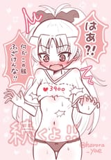 GxLiV1aaIAAEDtr