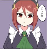 1714682711847421