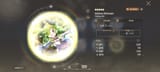 Screenshot_2025-07-31-09-47-41-999_com.aniplex.magia.exedra.en