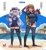 __mast_and_anchor_goddess_of_victory_nikke_and_1_more_drawn_by_sugiyamasama__e1ea05305439765725d965fc27d2f897