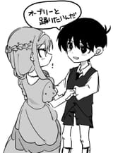 Ballroom Dance @mettyadarumi
