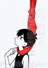 Red Hands @suzuki_jagaimo