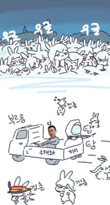 GtyTI8LWYAA8u9m