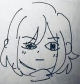 meyenie