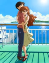 Neon Genesis Evangelion Girlfriend of Steel 2 Asuka hugging Shinji