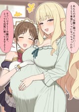 __saren_and_suzume_princess_connect_drawn_by_sixteenpo__932a357bbd1f15c3ab7effb9bf74f817