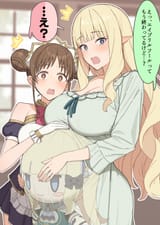 __saren_and_suzume_princess_connect_drawn_by_sixteenpo__bbd42fb2e2c1417e464d7c80edf37168