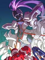 MMZ3_Omega_Appears