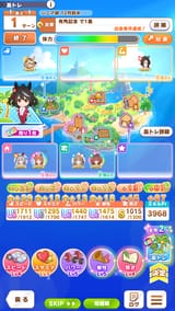 umamusume_2025-07-31_17-55-26